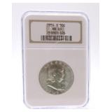 1954 Franklin half NGC MS65
