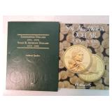 Lot of 2 dollar albums, Ike 1971-78 (14),