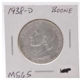 1938-D Boone half, MS65