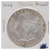 1886 Morgan dollar, MS65
