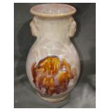 Salt glazed vase