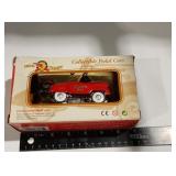 Golden gas pedal car 1 :10 scale