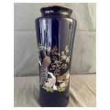 Japanese Blue Glaze Golden Pheasant Porcelain Vase