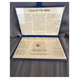 Biblical Widowï¿½s Mite Coins of The Bible Display