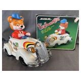 Yung Lo Toys Animal Cartoon Police Car Battery