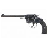 HIGH CONDITION Colt Police Positive Target RARE