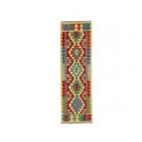 Turkish Anatolian Tribal Kilim Runner