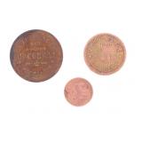 Tombstone Found O.K. Corral & Trade Tokens