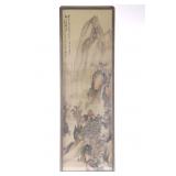 Chinese Shan Shui Hua Landscape Silk Painting