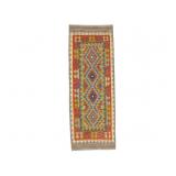 Eastern Anatolian Caucus Tribal Kilim 1950-60s