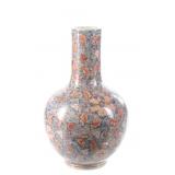 Chinese Guan Ware Crackled Vase Mid 1900s