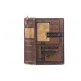 1st Ed. "Life on the Mississippi", Mark Twain 1883