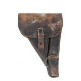 Karl Hauser WWII Era German Luger Leather Holster