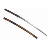 Aizu Kanesada of Seki Meiji 21 / 1888 Katana Sword