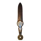 ca. 1860 Baldwin Hill American Indian Dag Knife