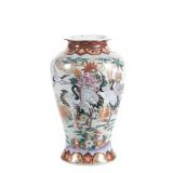 Hand-Painted Cranes Famille Rose Chinoiserie Vase