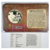 Greatest American Currency Notes; 1875 Series