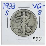 1933-S  Walking Liberty Half Dollar   VG+