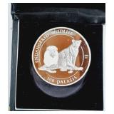 1996 Gamba Endangered Wildlife 1 Kilo .999 Ag