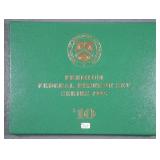 1995 $10 Premium FRN  Mached Serial Number set