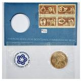 1972  Bicentennial Commemorative Medal