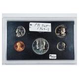 1969-S  US. Mint proof set