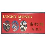 "Lucky Money 8.8.8." 3 piece set