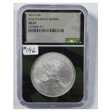 2012-P  Star Spangled Banner Comm. Silver Dollar
