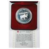 1985  Canada National Parks Dollar  PL 50% silver