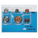 1987  Denver Mint Souvenir set