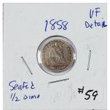 1858  Seated Half Dime   VF detail
