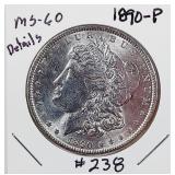 1890-P  Morgan Dollar   MS-60 details