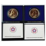 2  1972 Bicentennial Commemorative Medals
