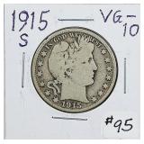 1915-S  Barber Half Dollar  VG-10