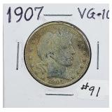 1907  Barber Half Dollar  VG-10