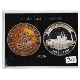 Devils Lake, ND Centennial Silver & Brass medals
