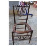 ANTIQUE CHAIR