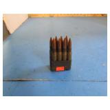 M1 GARAND CLIP & AMMO