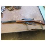 TOY RIFLE