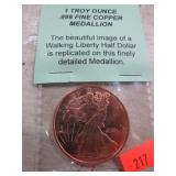 1- Troy Oz FINE COPPER MEDCALLION