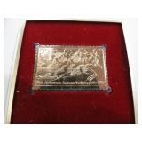 PAN AMERICAN GAMES FIRST DAY  ISSUE STAMP