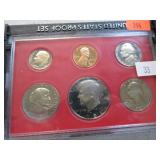 1981 U.S. COIN PROOF SET