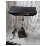 DESK LAMP