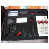 OPTICAL LENS EXPERIMENT KIT