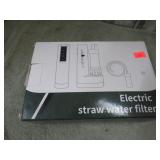 ELECTRIC STRAW WATER FILER