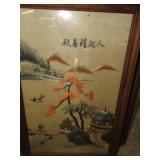 3-- ORIENTAL NEEDLE POINT PICTURES