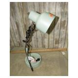 LED DESK LAMP