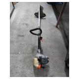 ECHO GT-200R STRING TRIMMER