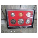 1981 U.S. COIN PROOF SET