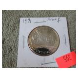 1991 MOUNT RUSHMORE HALF DOLLAR PROOF COIN